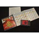 JANOME Embroidery Card No. 161 - ORIENTAL DESIGNS