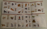 BROTHER Embroidery Design Card -  No.30 Wild Animals (pre-owned)