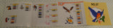 BROTHER Embroidery Design Card - No. 27 Birds (pre-owned)