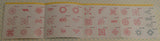 BROTHER Embroidery Design Card - No. 18 Quilting Blocks  (pre-owned)