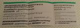BROTHER Embroidery Design Card - No.1 Extra Fonts (pre-owned)