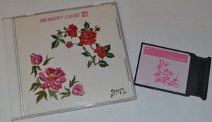 JANOME Embroidery Card No. 36 - FLORAL SERIES