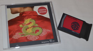 JANOME Embroidery Card No. 161 - ORIENTAL DESIGNS