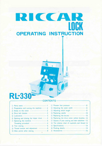 Riccar Lock RL-330 Overlocker Instruction Manual (Printed)